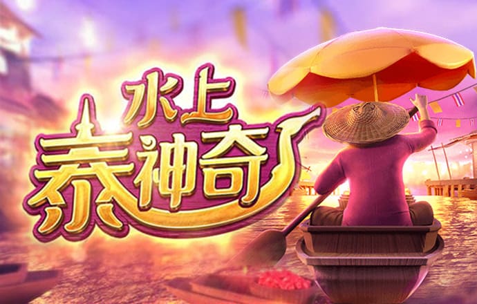英皇体育官网APP下载