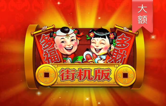 ayx体育在线登录官方网站