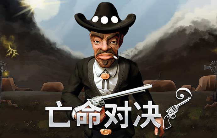 长孙启惠