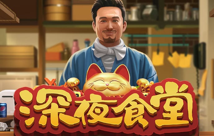 银河娱乐网站