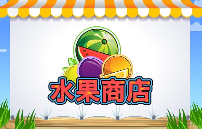 新蒲京娱乐场官网8555cc