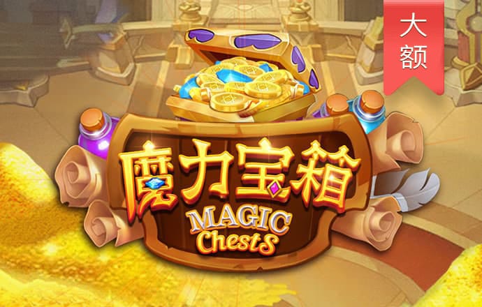 im体育官方版app下载