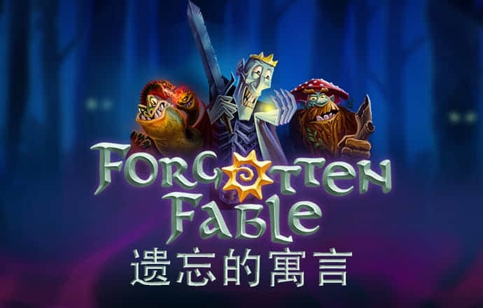 Betway必威手机版