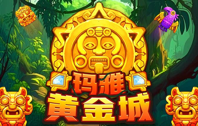 竞技宝体育app下载